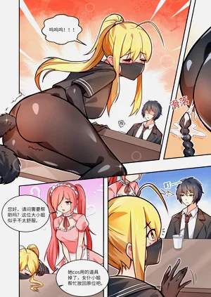 第60页图