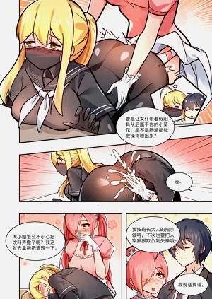 第62页图