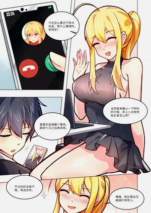 第64页图