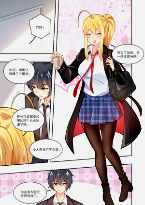 第69页图
