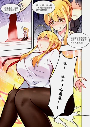 第73页图