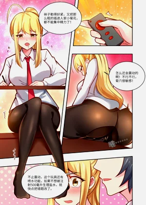 第74页图