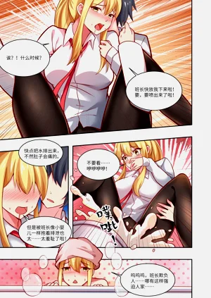 第76页图