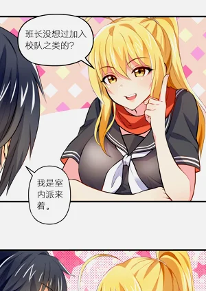 第8页图