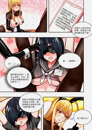第83页图
