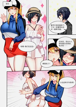 第92页图