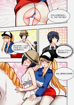 第93页图
