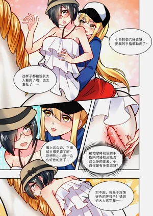 第94页图