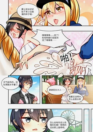 第95页图