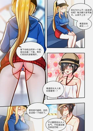 第96页图