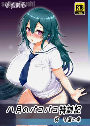 第1页图