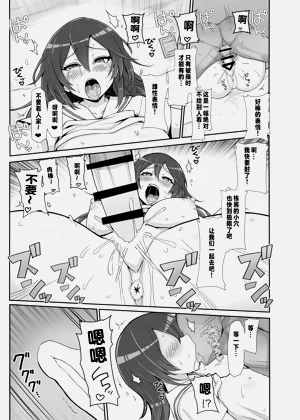 第14页图