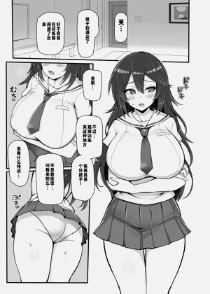 第2页图