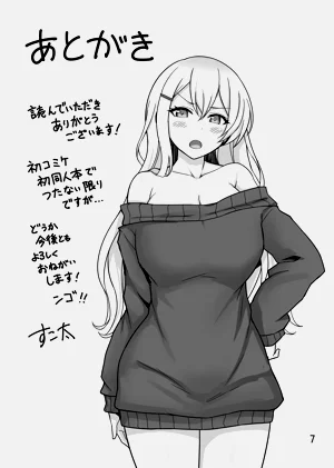 第31页图