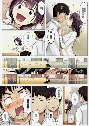 第10頁圖