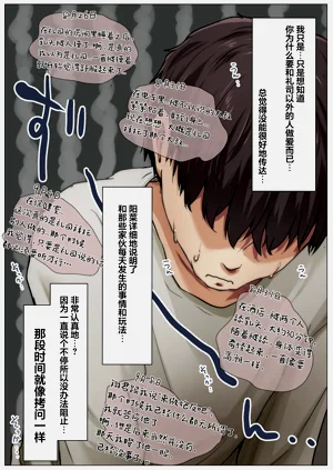 第103頁圖