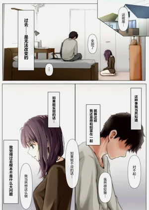 第105頁圖
