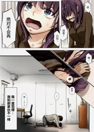 第106頁圖