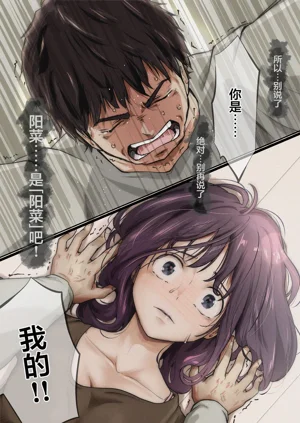 第108頁圖