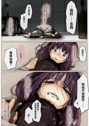 第109頁圖