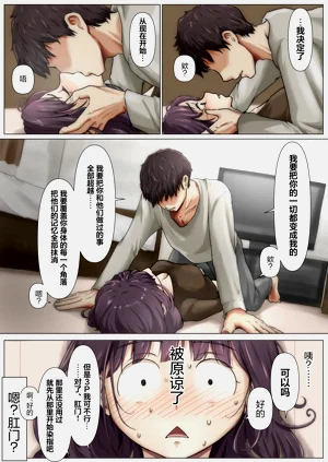 第110頁圖