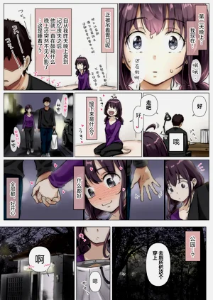 第119頁圖