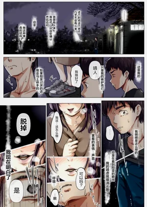 第120頁圖