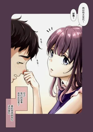 第145頁圖