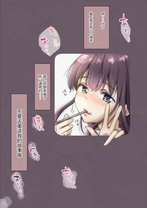 第146頁圖