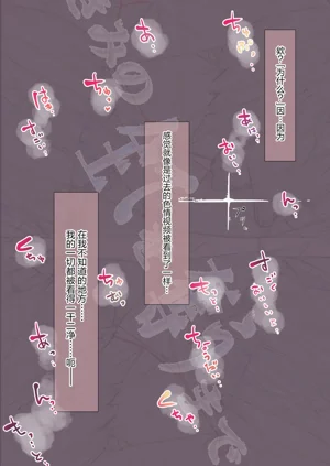 第147頁圖