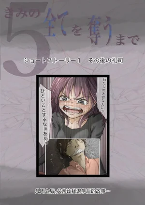 第151頁圖