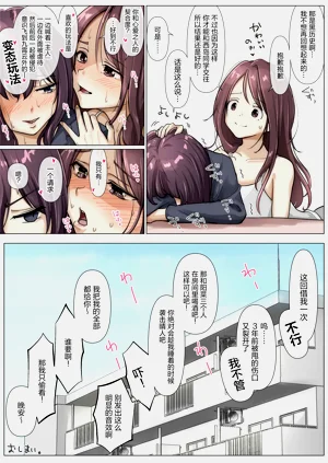 第167頁圖