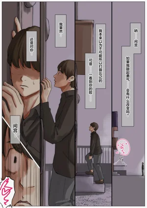 第172頁圖