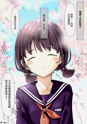 第175頁圖