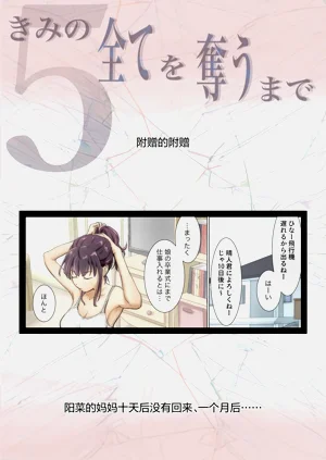 第176頁圖