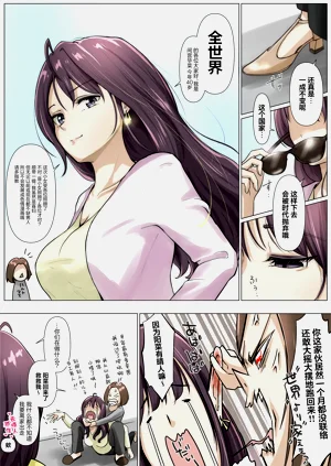第177頁圖