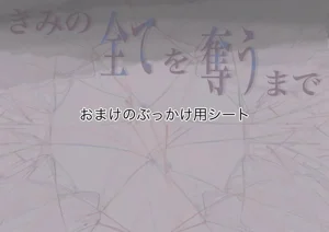 第188頁圖