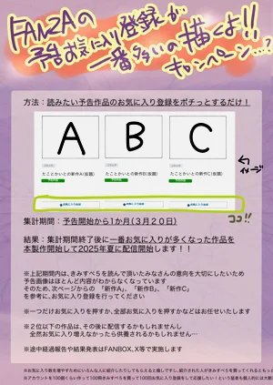 第191頁圖