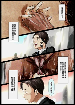 第196頁圖