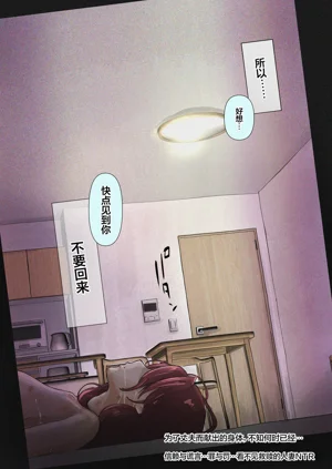 第197頁圖