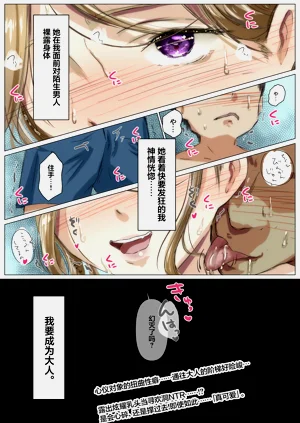 第200頁圖