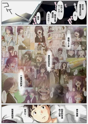 第41頁圖