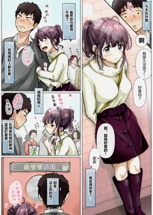 第47頁圖
