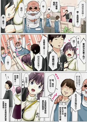 第48頁圖
