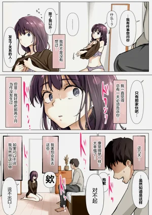 第56頁圖