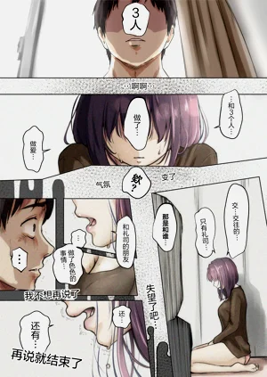 第57頁圖