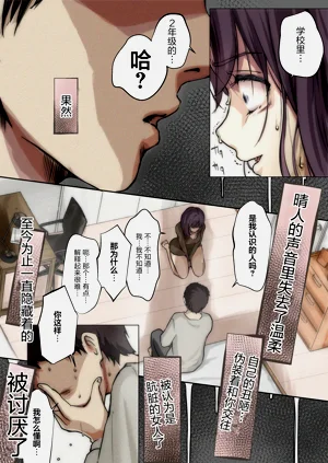 第58頁圖