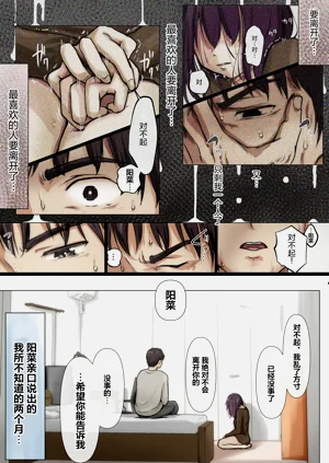 第59頁圖