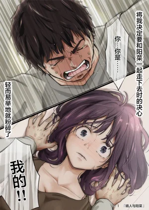 第60頁圖