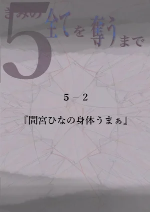 第61頁圖